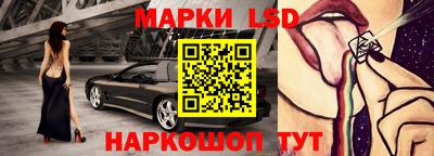 ALPHA-PVP Краснодар