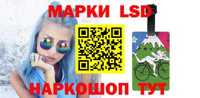 ALPHA-PVP Краснодар