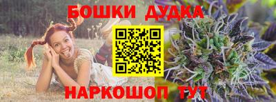 ALPHA-PVP Краснодар