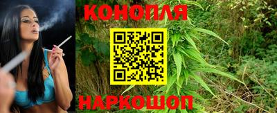 ALPHA-PVP Краснодар