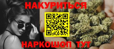ешки Краснокаменск