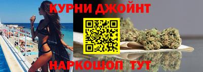 ешки Краснокаменск