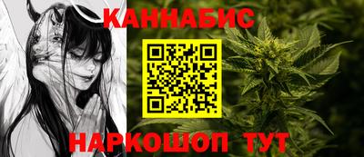 ешки Краснокаменск