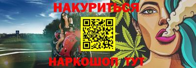 ALPHA-PVP Краснодар