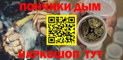 ALPHA-PVP Краснодар