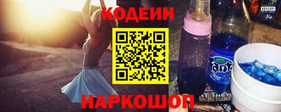 ALPHA-PVP Краснодар