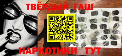 ешки Краснокаменск